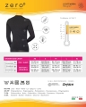 relaxsan-zero-thermal-layer-merinos-wool-woman-size-table-and-info_1_1.jpg